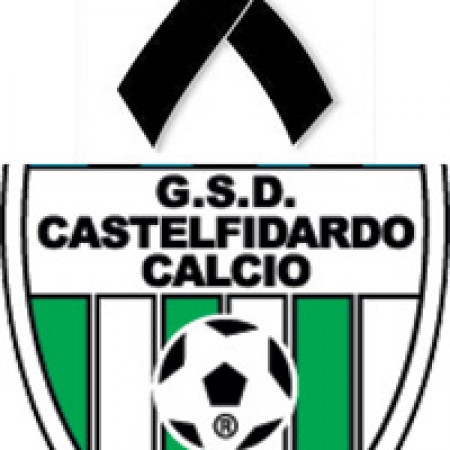 castello-logolistato